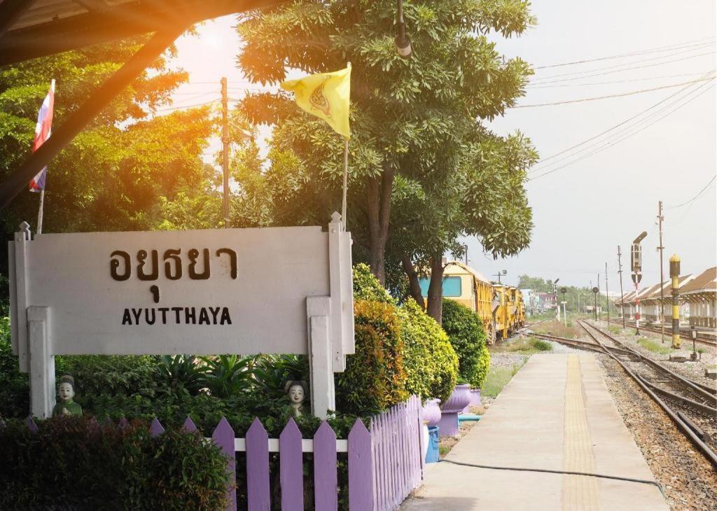Bann One Love Ayutthaya Extérieur photo